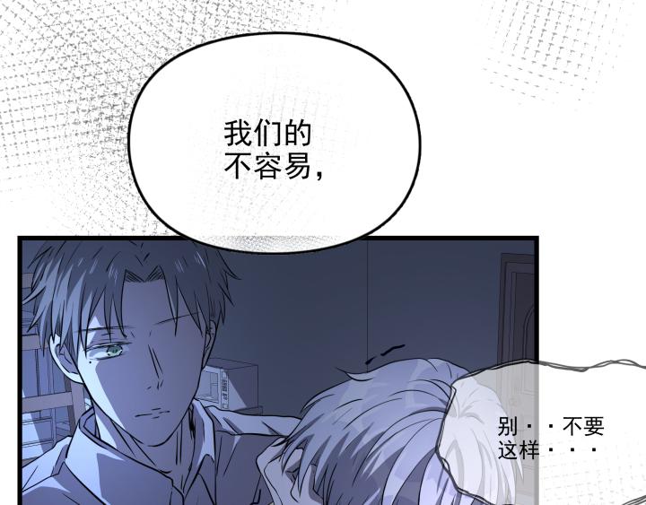 第四十二话 回见！(1/2)-第44话