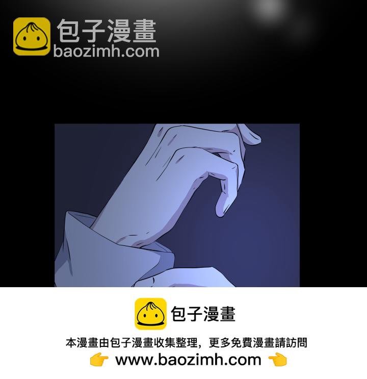 第四十二话 回见！(1/2)-第44话