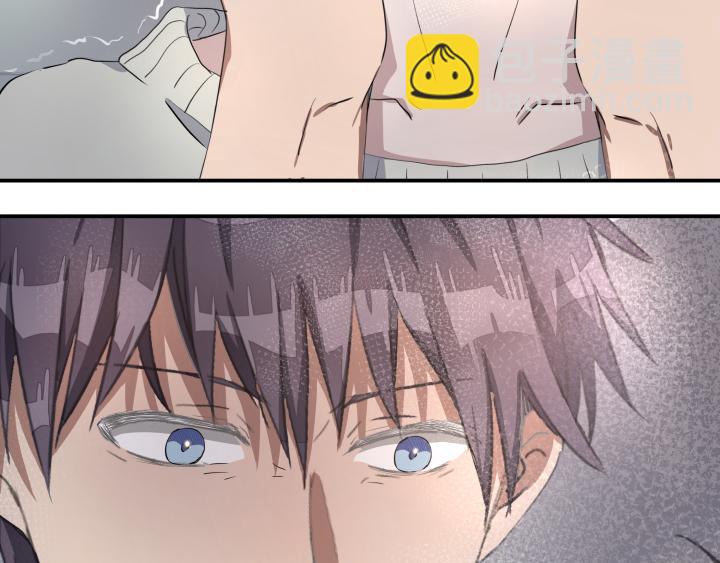 上锁的幸运 第五话-第6话