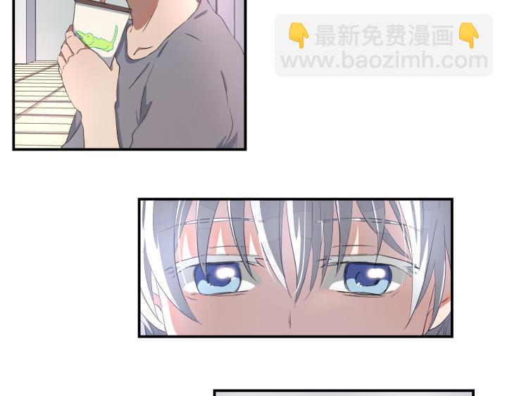 上锁的幸运 第五话-第6话