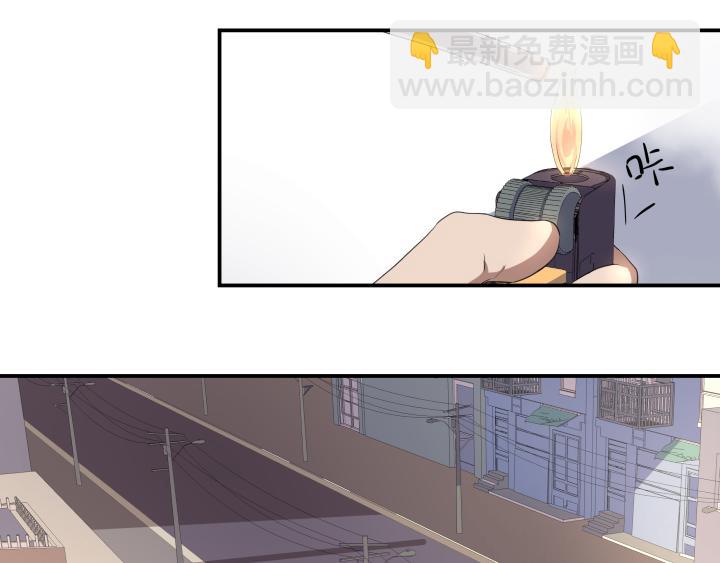 上锁的幸运第七话 发现吻痕？-第8话