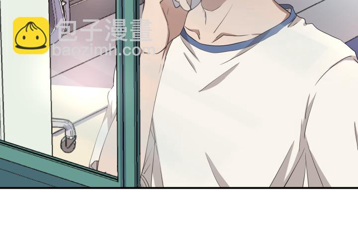 上锁的幸运第七话 发现吻痕？-第8话