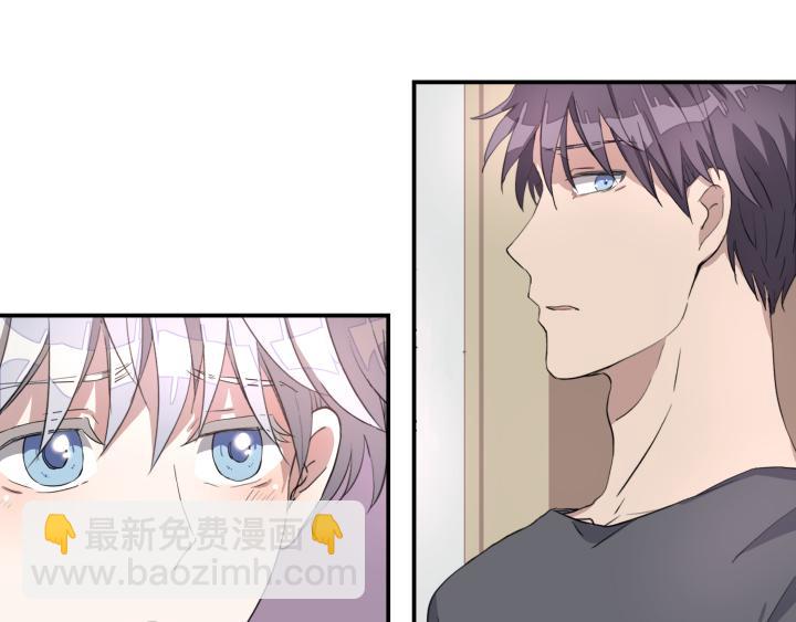 上锁的幸运第七话 发现吻痕？-第8话