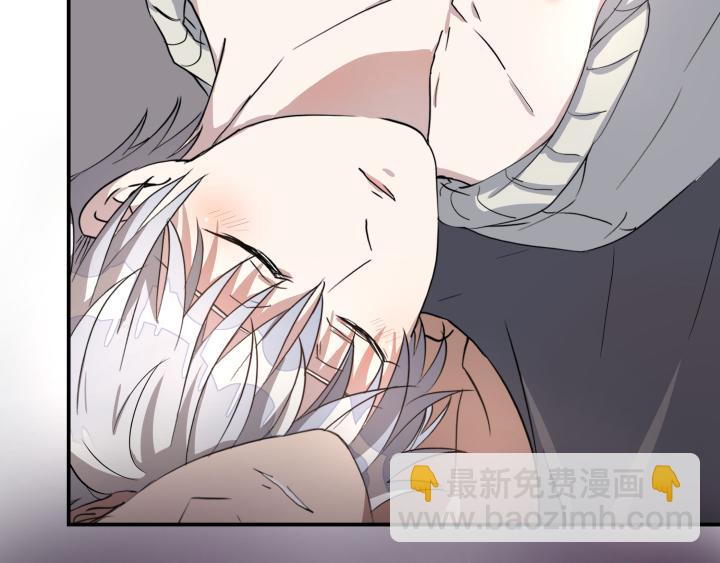 上锁的幸运第七话 发现吻痕？-第8话