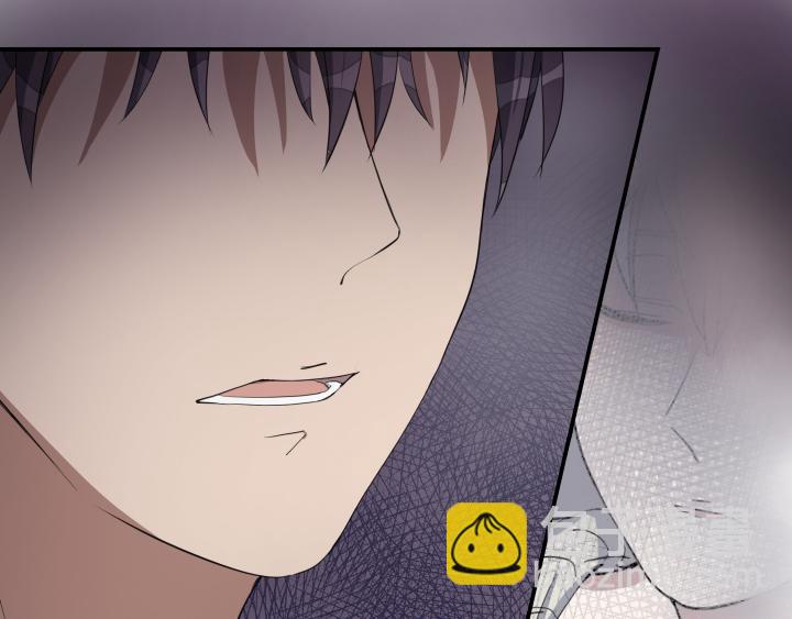 上锁的幸运第七话 发现吻痕？-第8话