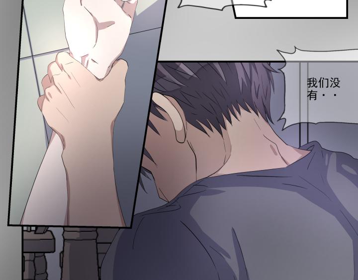 第九话 秘密-第10话