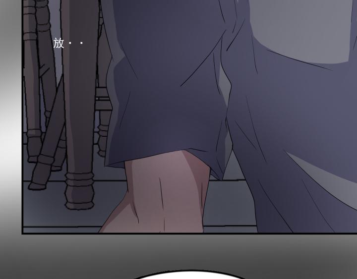 第九话 秘密-第10话