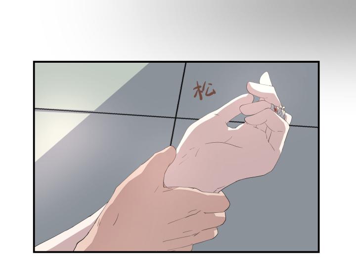 第九话 秘密-第10话