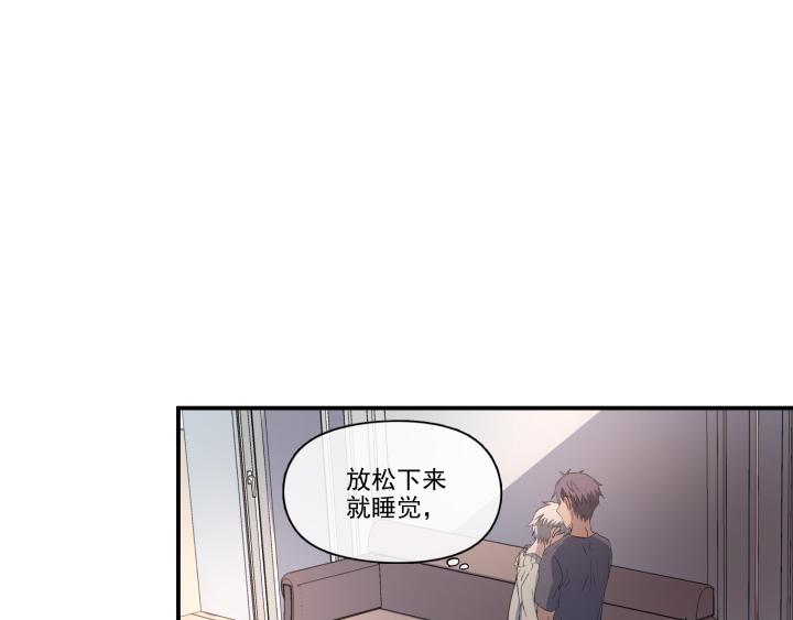 第九话 秘密-第10话