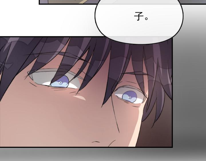 第九话 秘密-第10话