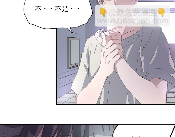 第九话 秘密-第10话