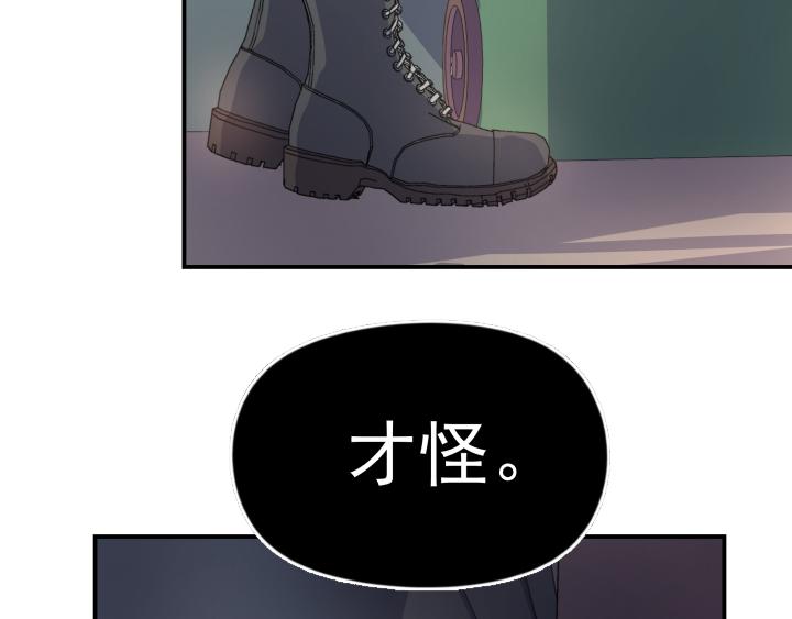 第九话 秘密-第10话