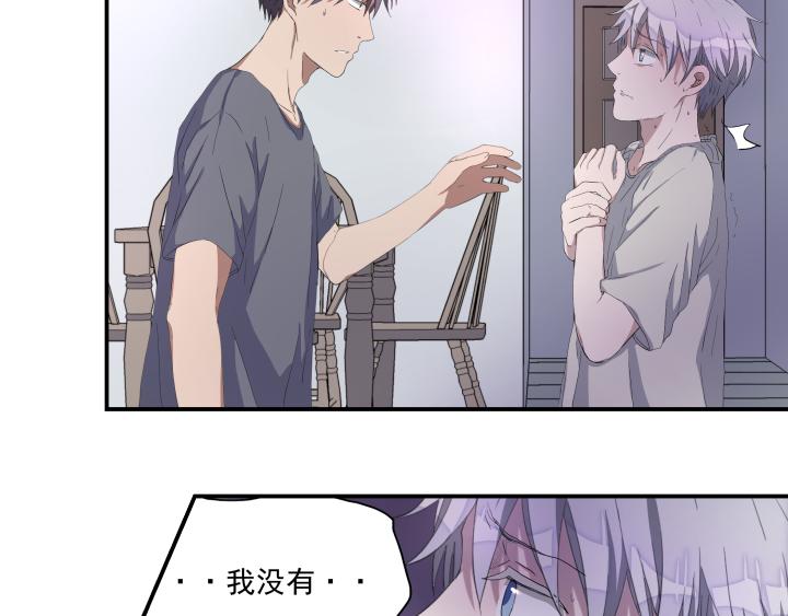 第九话 秘密-第10话