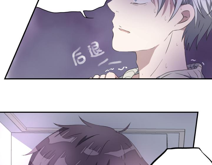 第九话 秘密-第10话