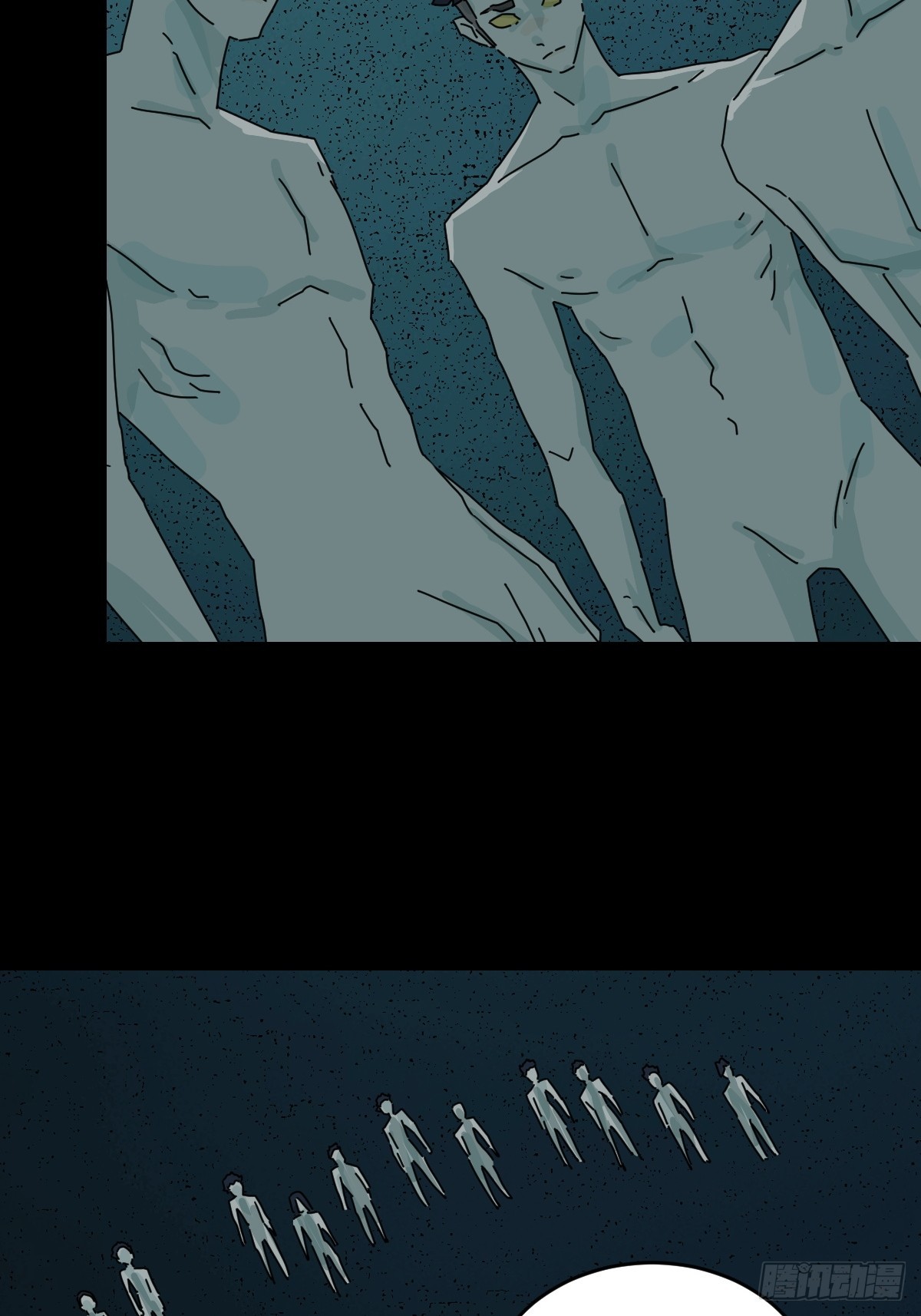 踏破归墟（二十）-第104话