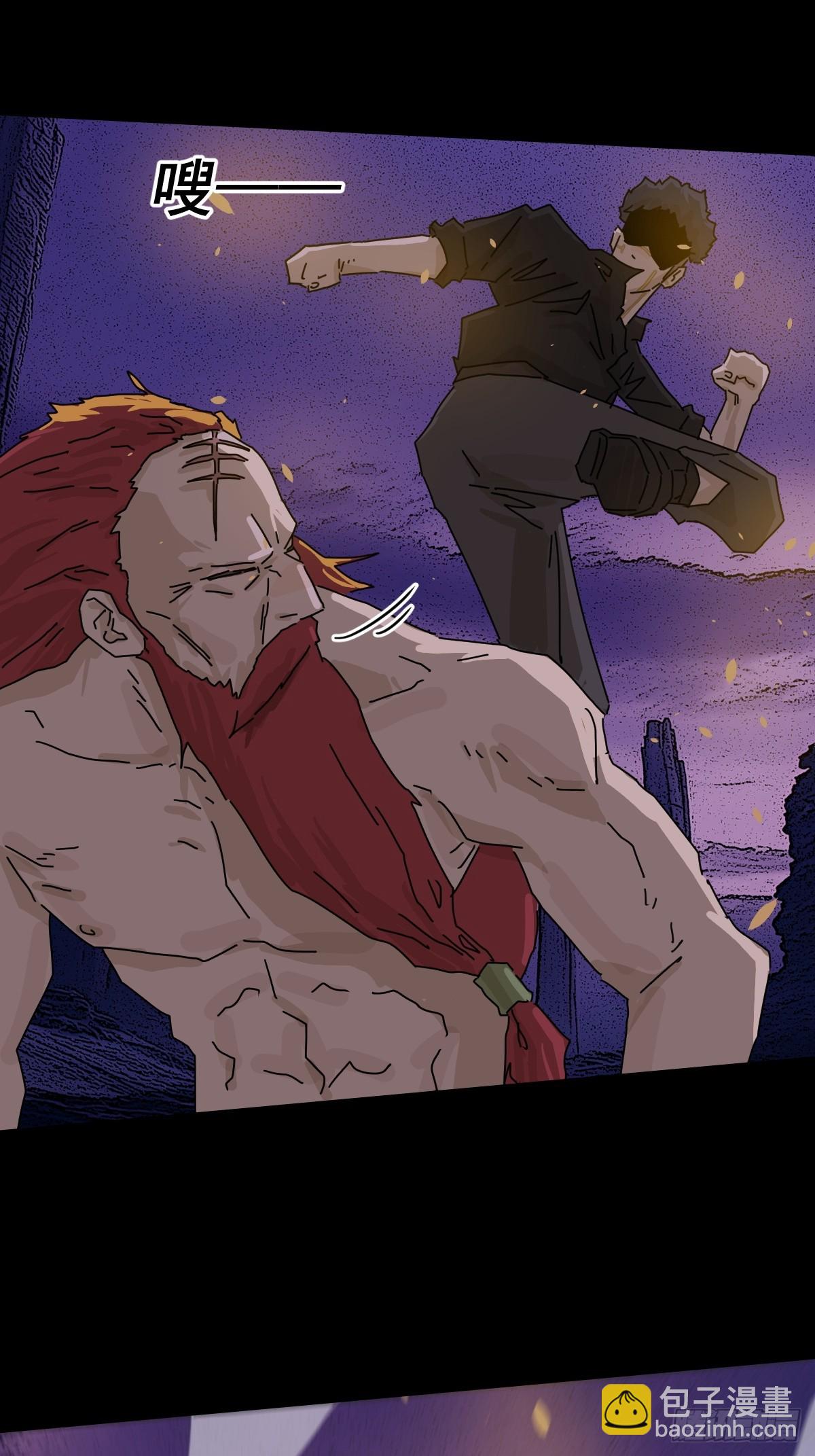 踏破归墟（二四）-第108话