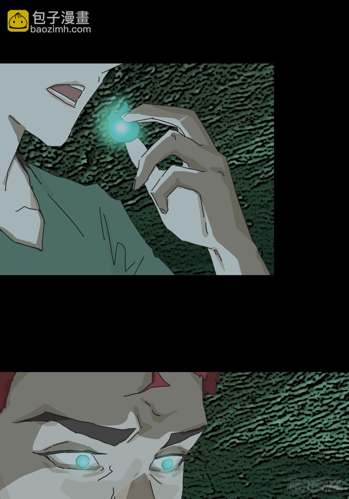 踏破归墟（二八）-第112话