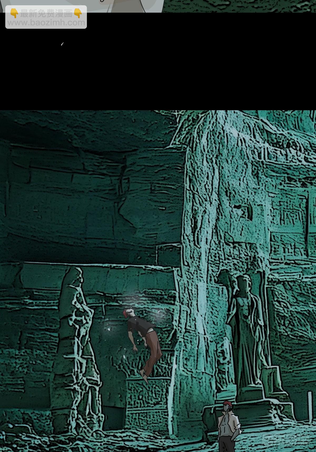 踏破归墟（二八）-第112话