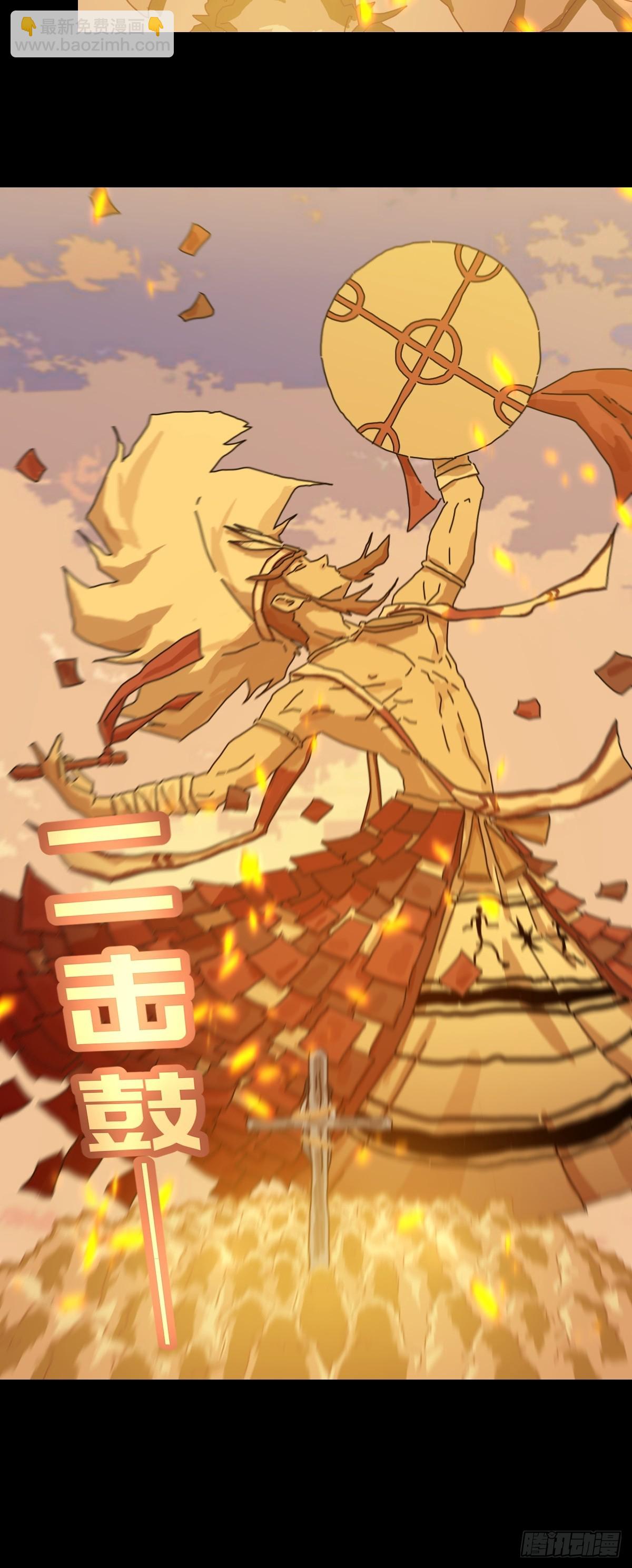 灵堂诡事（十二）-第12话