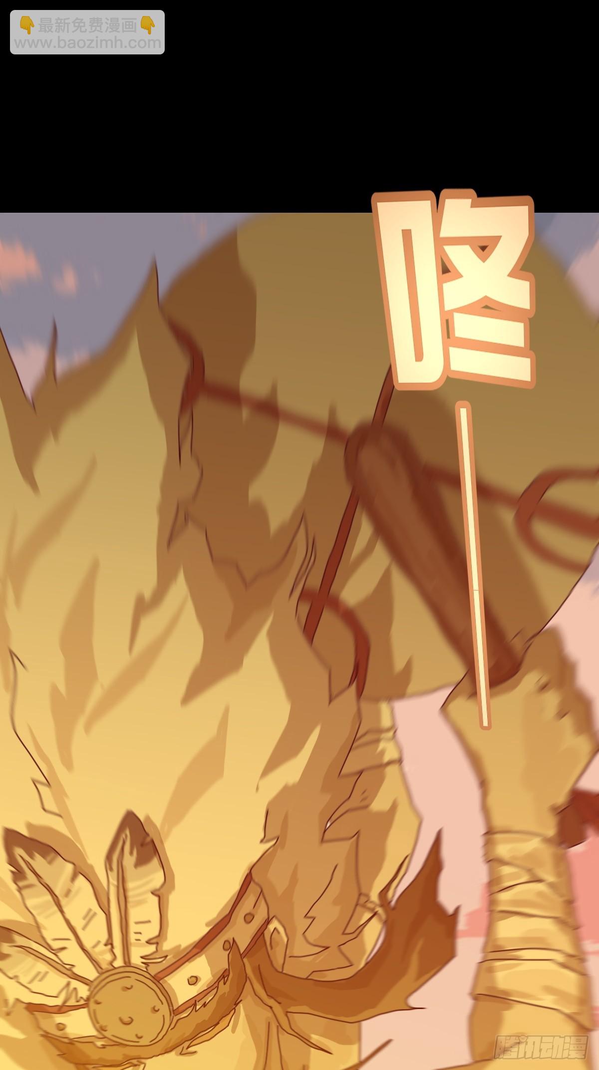 灵堂诡事（十二）-第12话