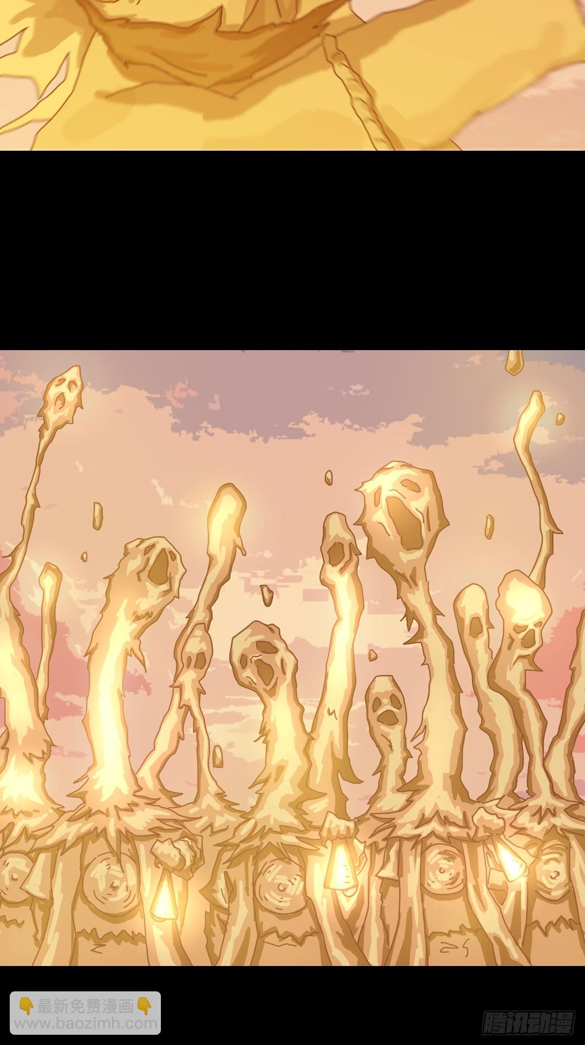 灵堂诡事（十二）-第12话