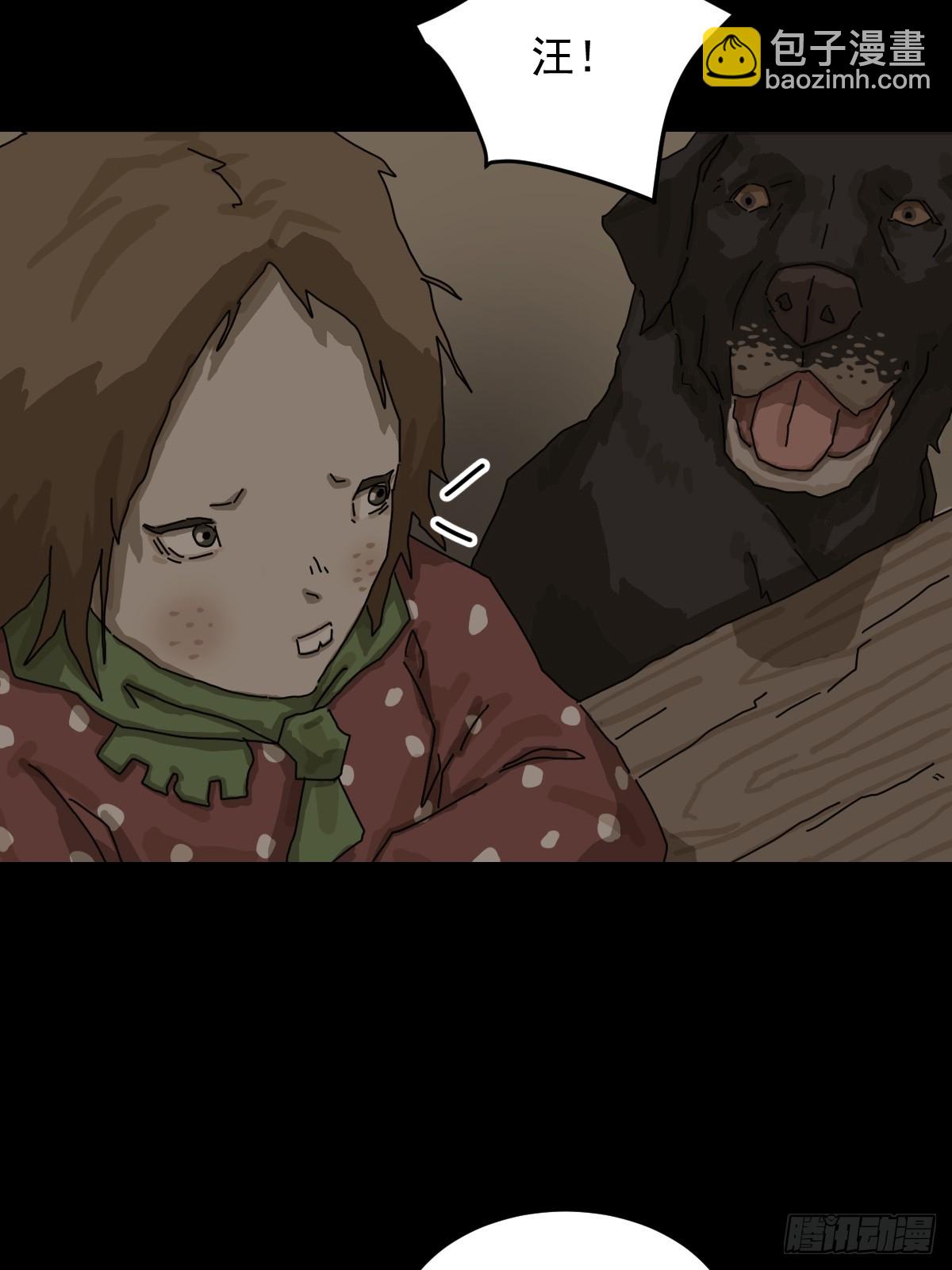 灵堂诡事（十二）-第12话