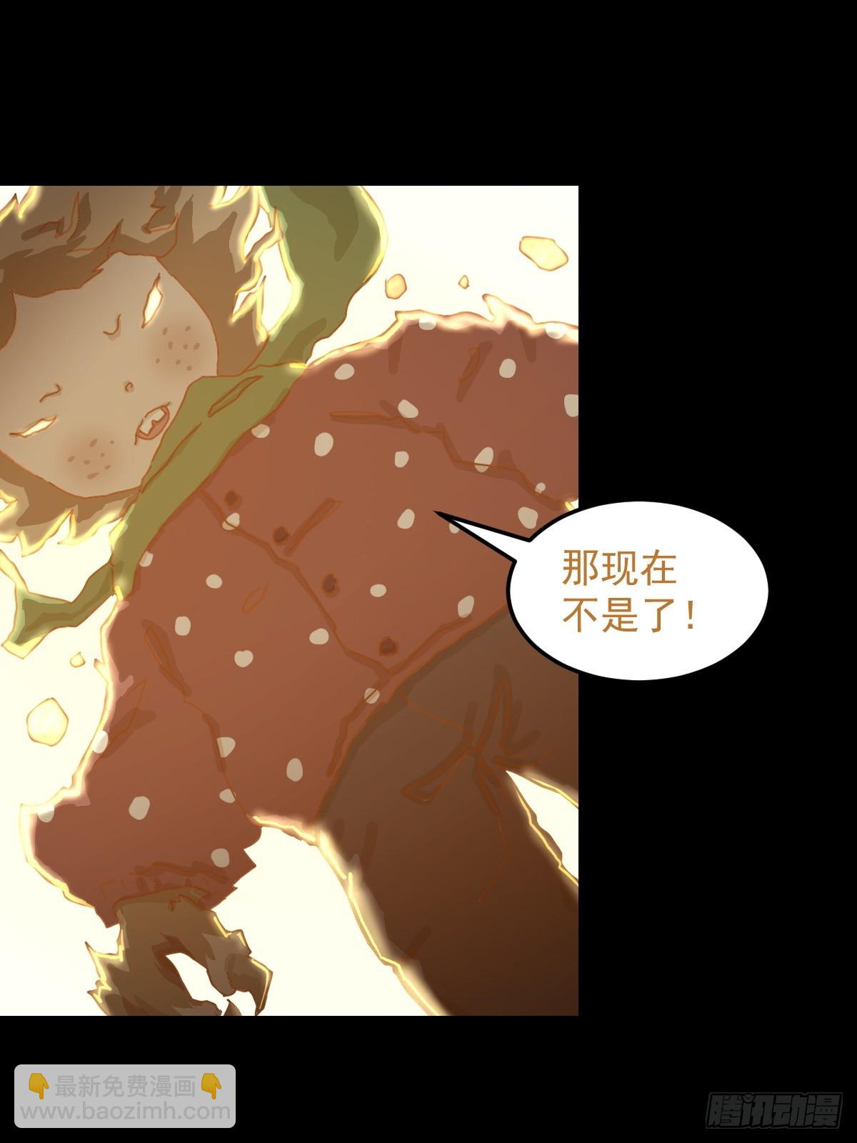 灵堂诡事（十二）-第12话