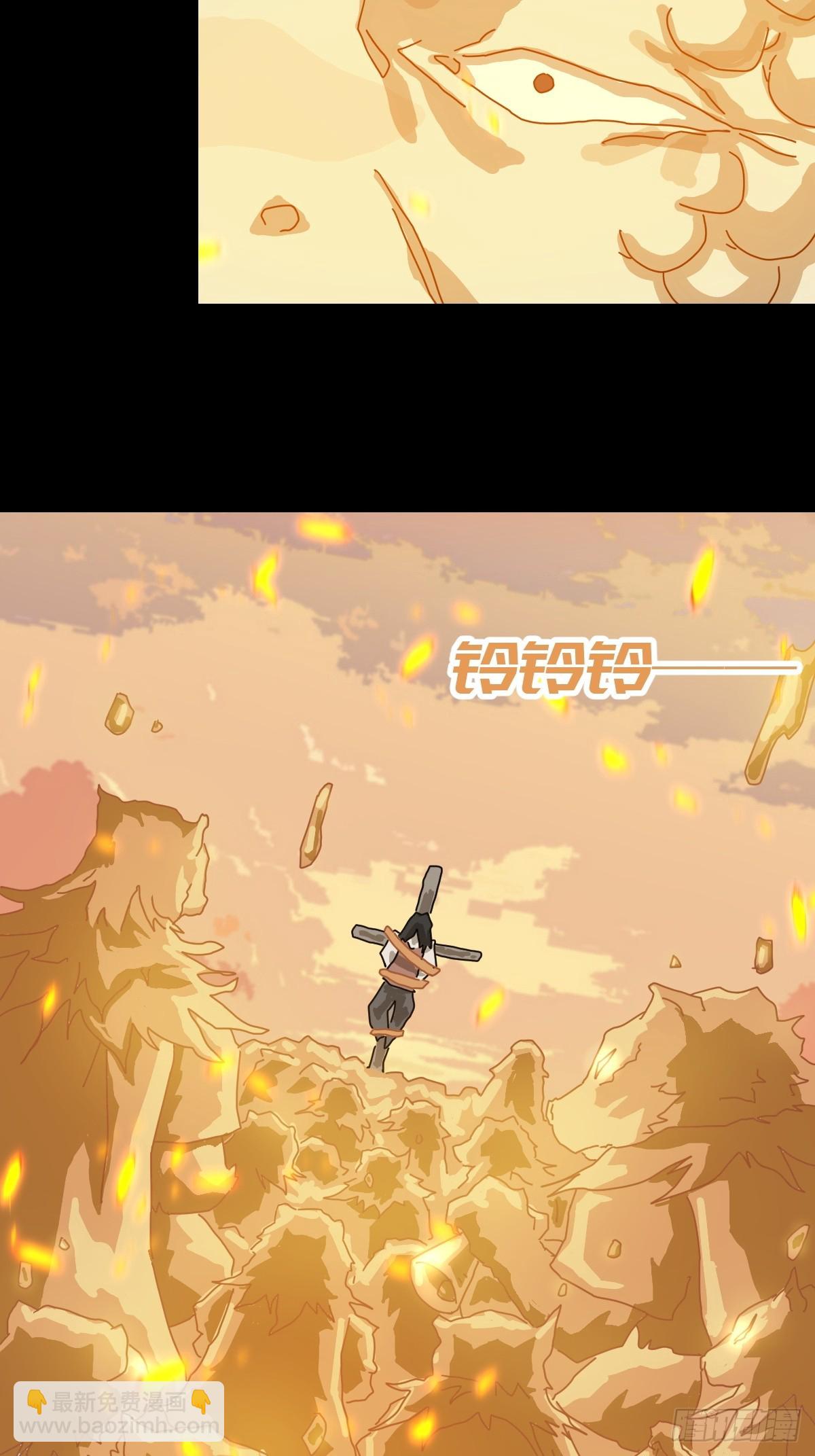 灵堂诡事（十二）-第12话