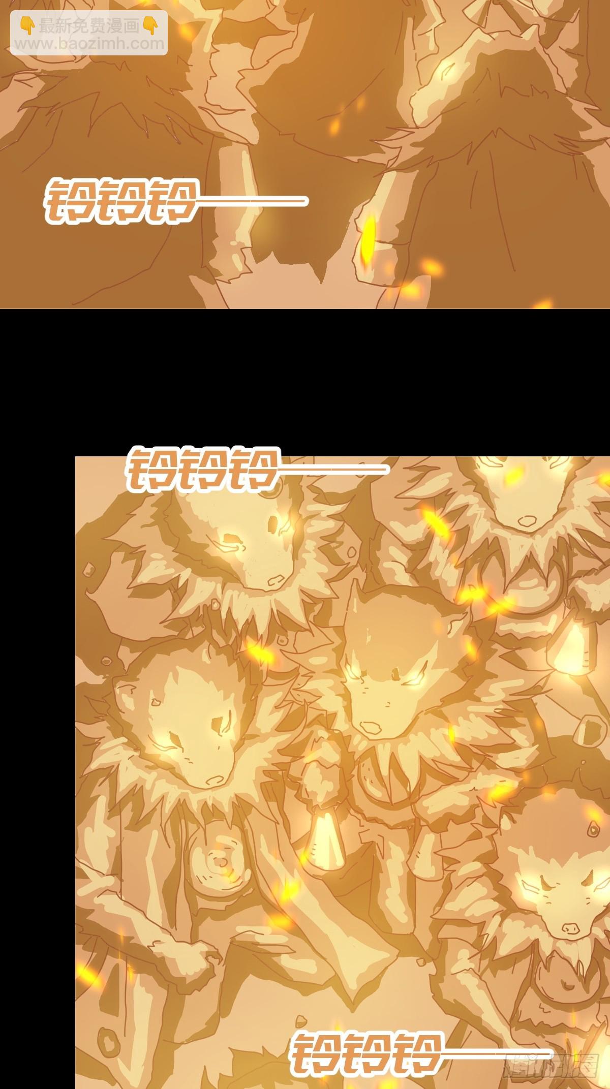 灵堂诡事（十二）-第12话