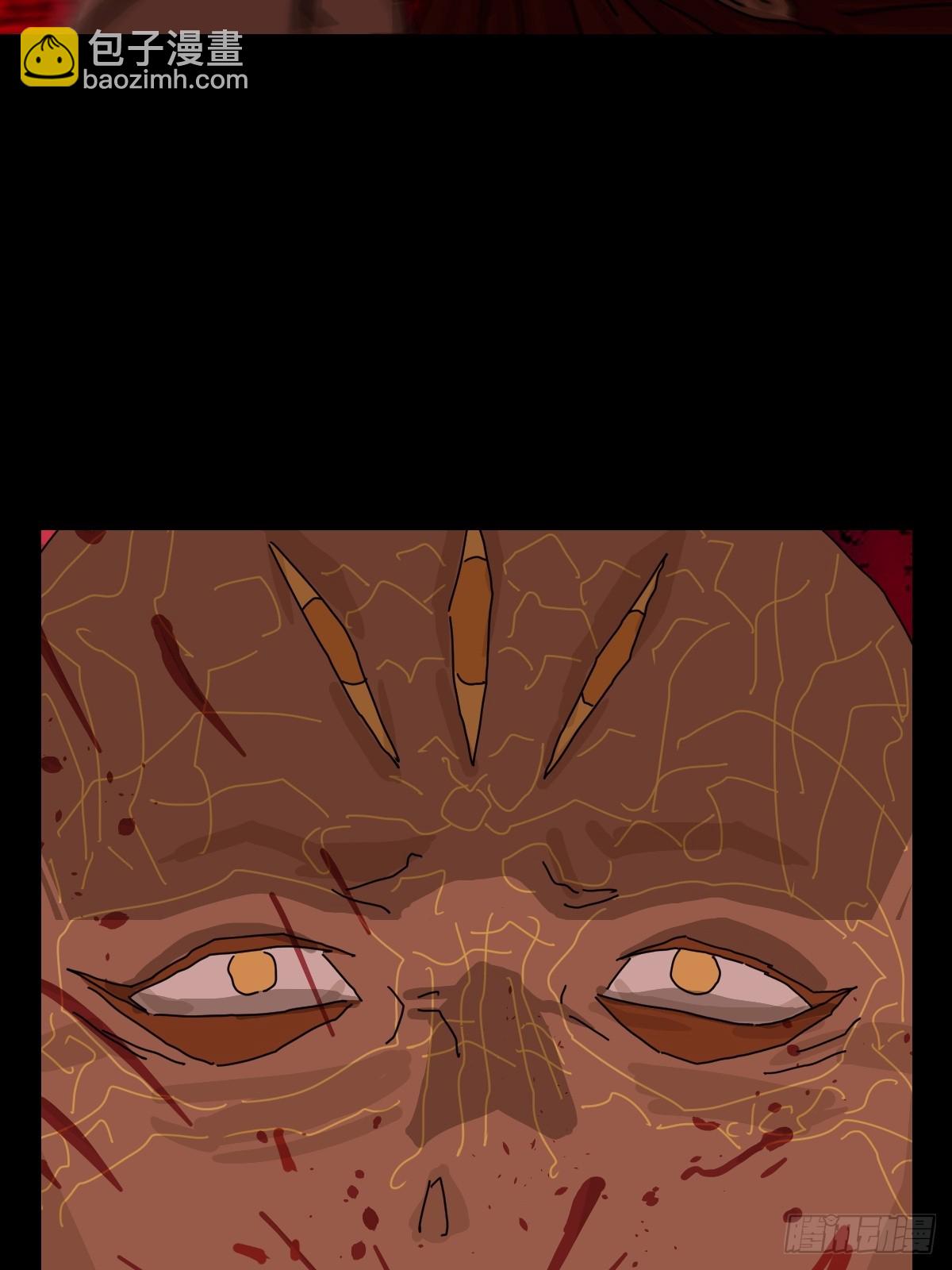 踏破归墟（三四）-第118话