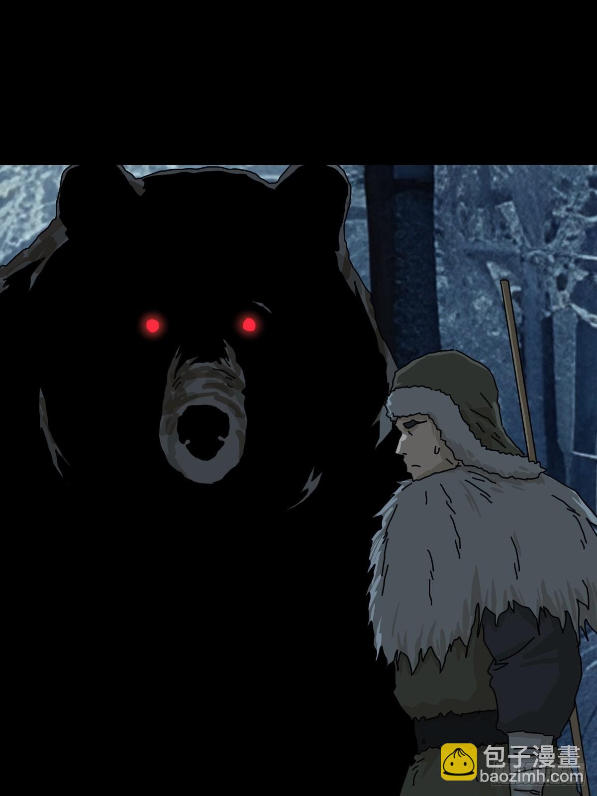 英雄（五）-第124话