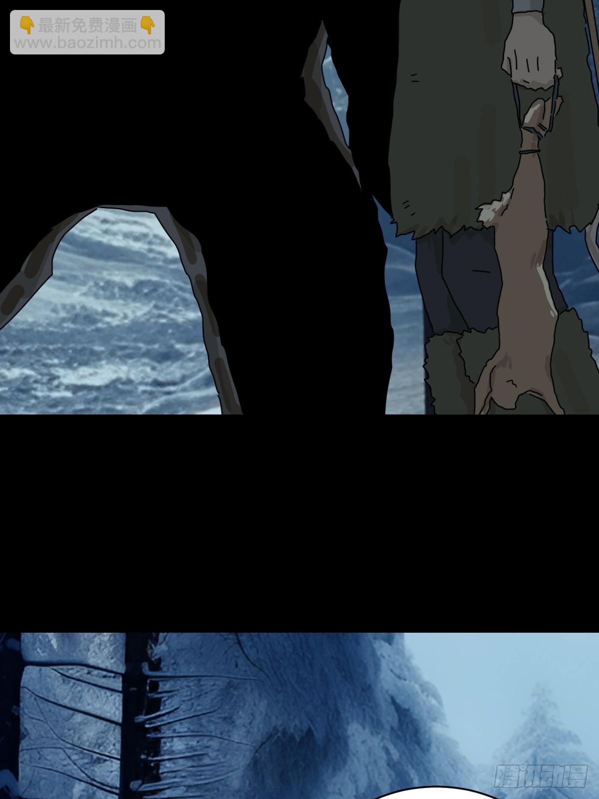 英雄（五）-第124话