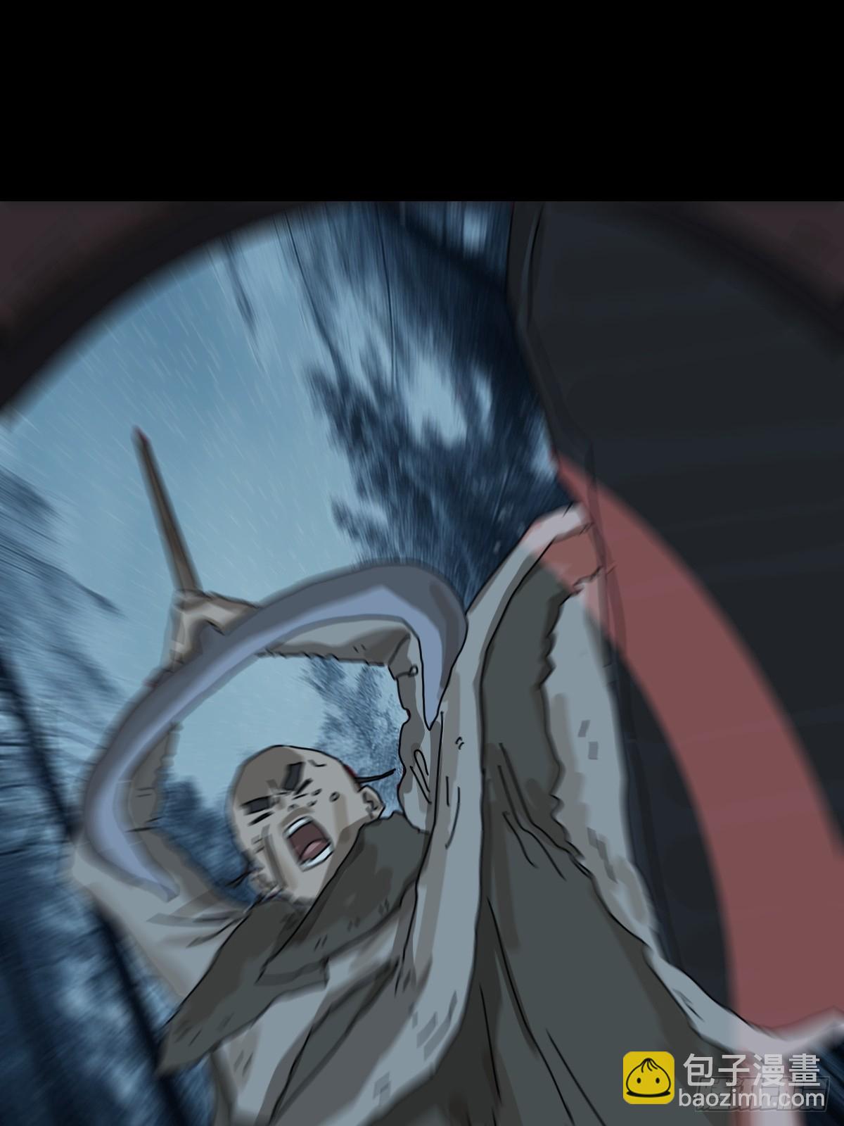 英雄（五）-第124话