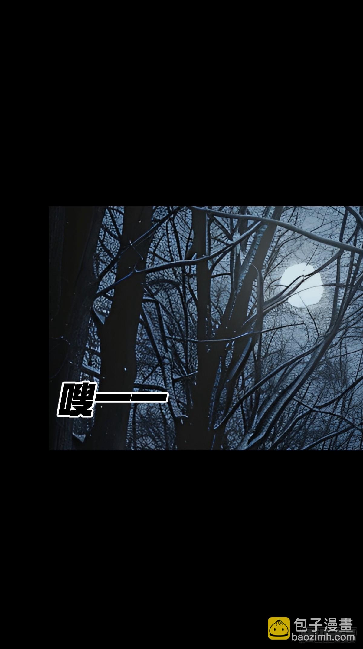 英雄（七）-第126话