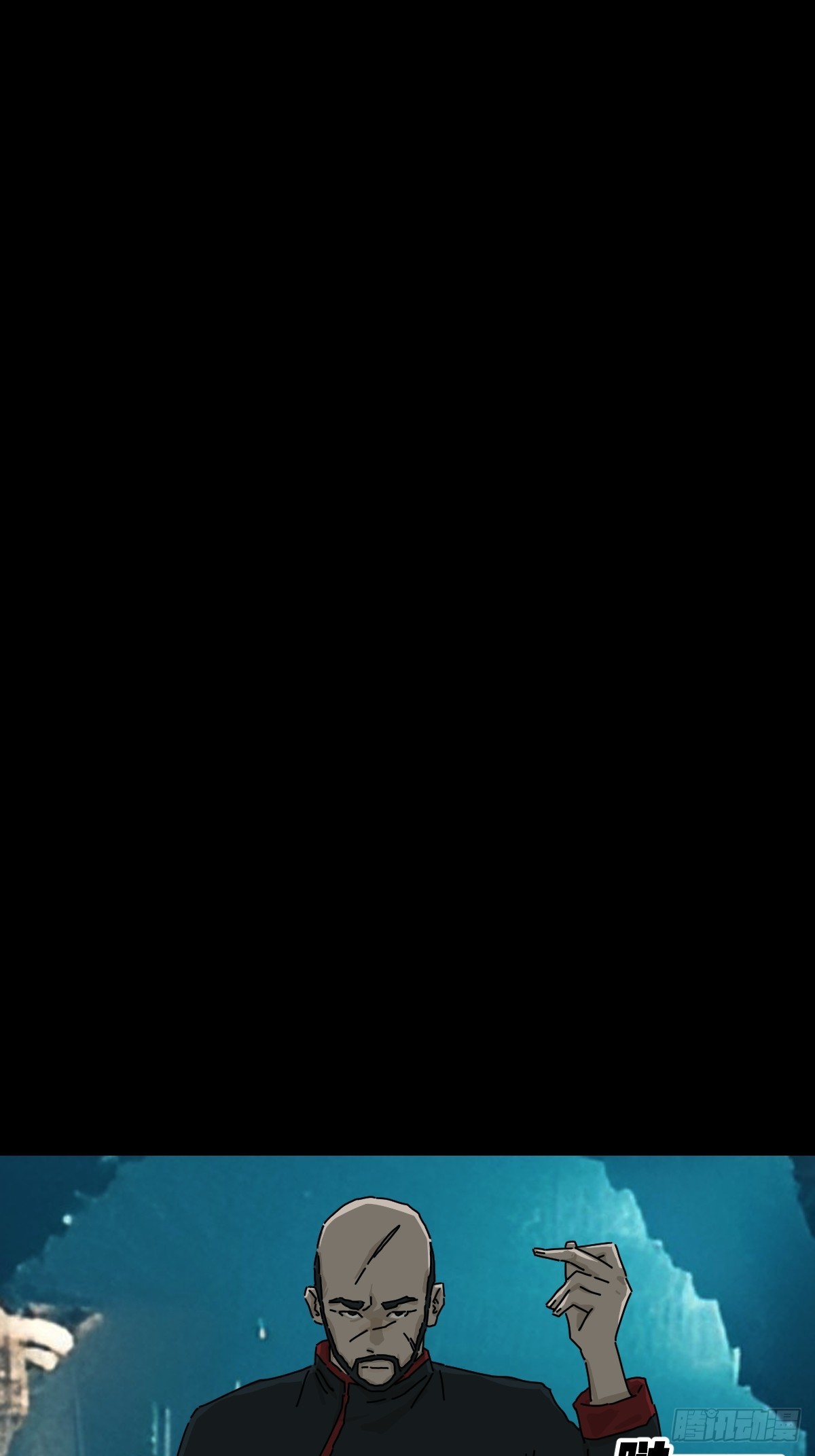 山傀：山神詭錄 - 英雄（十一） - 1