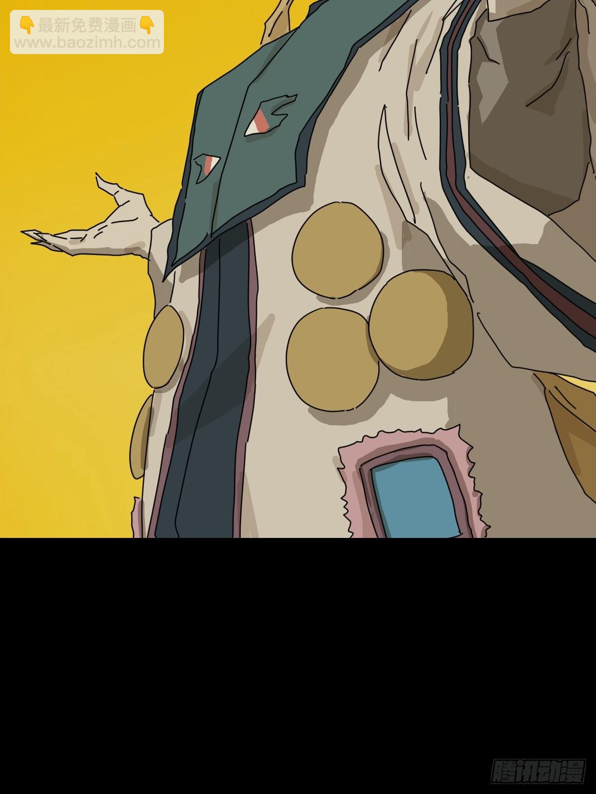 英雄（十五）-第134话