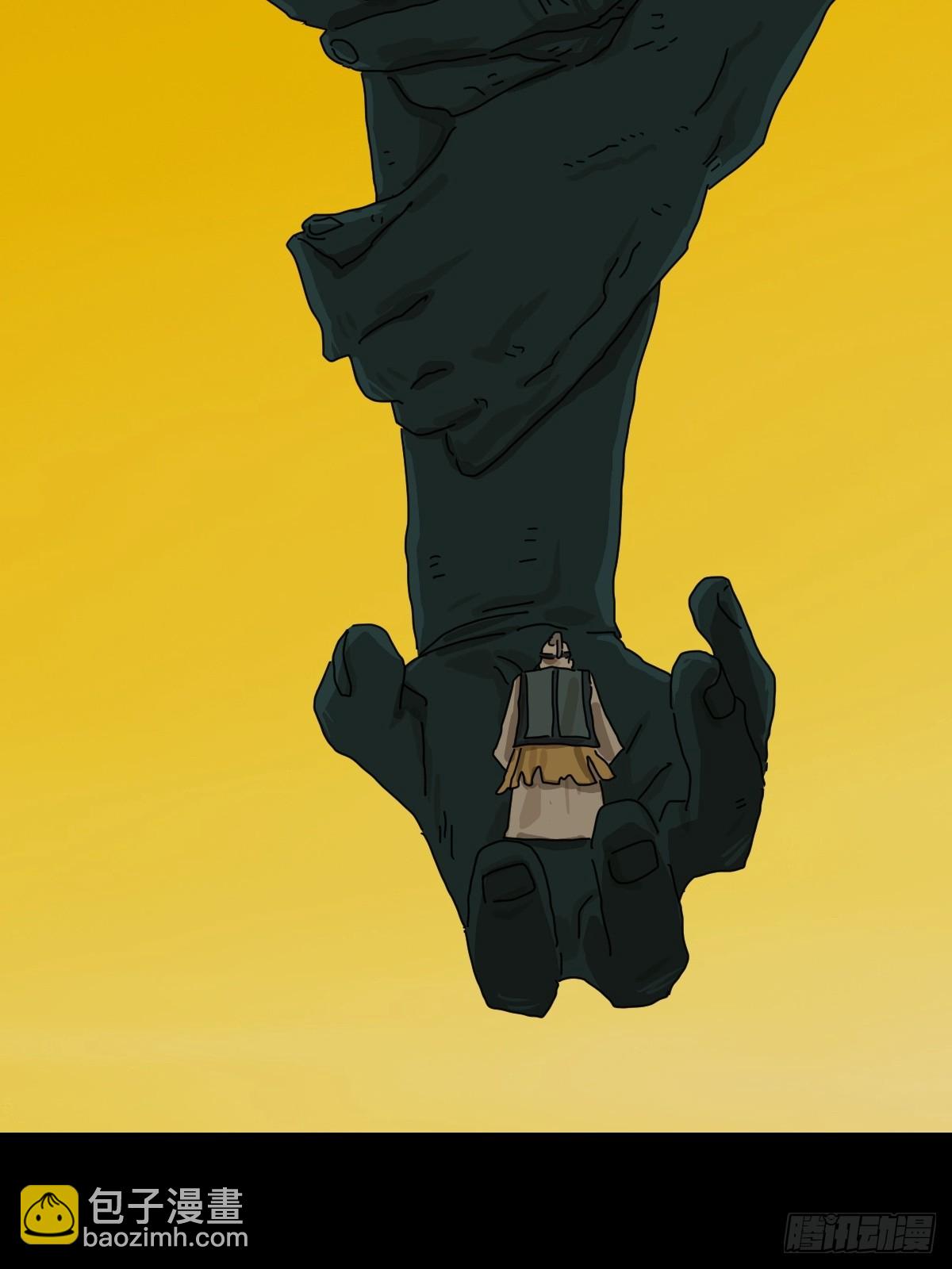 英雄（十五）-第134话