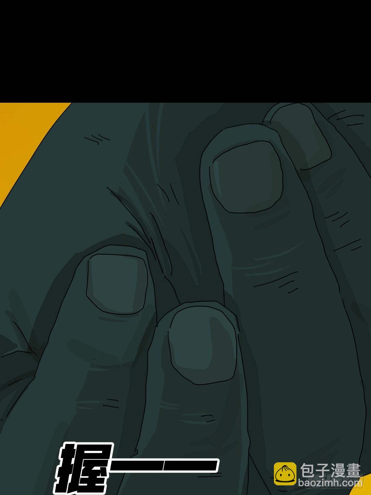 英雄（十五）-第134话