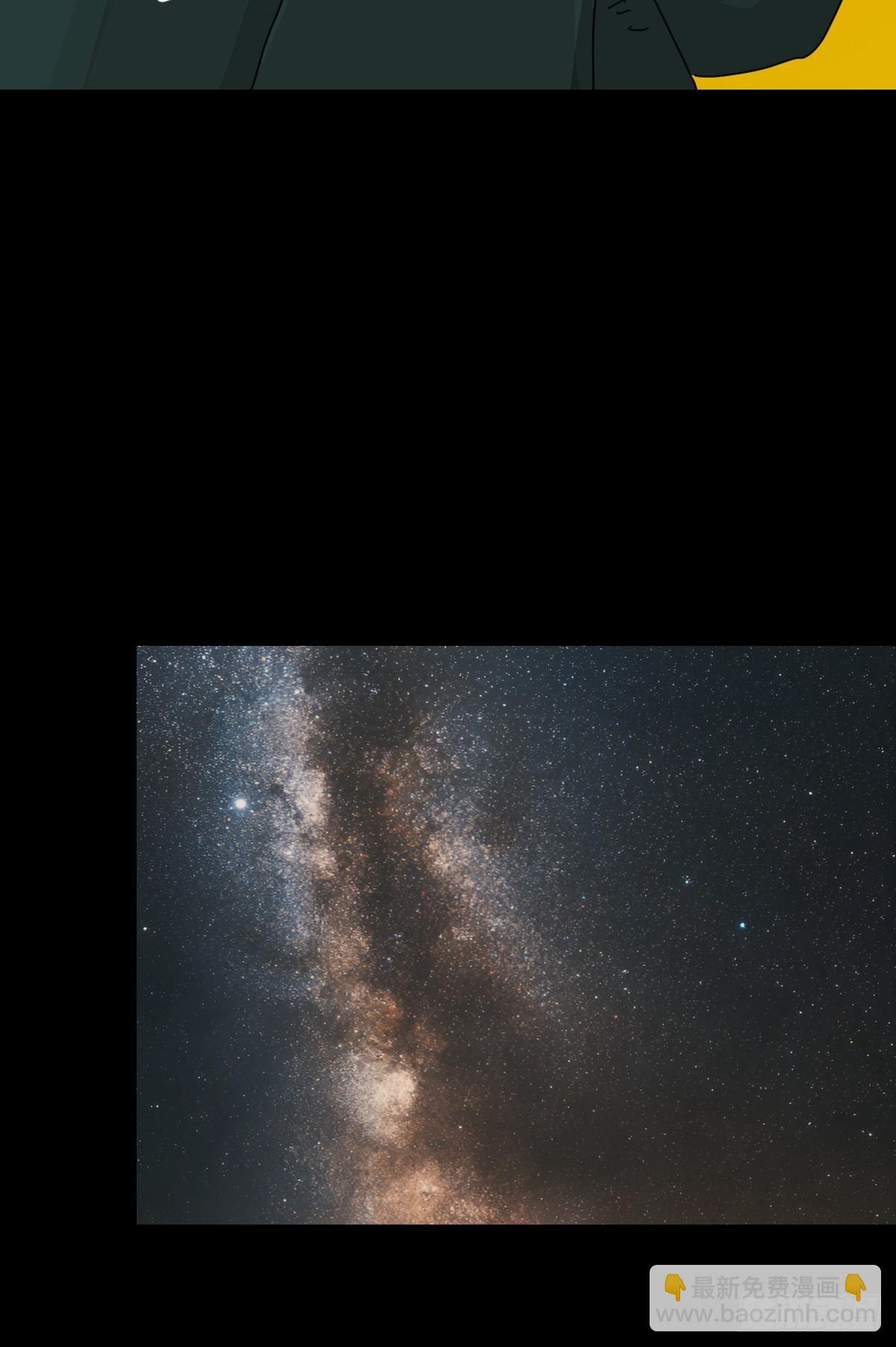 英雄（十五）-第134话