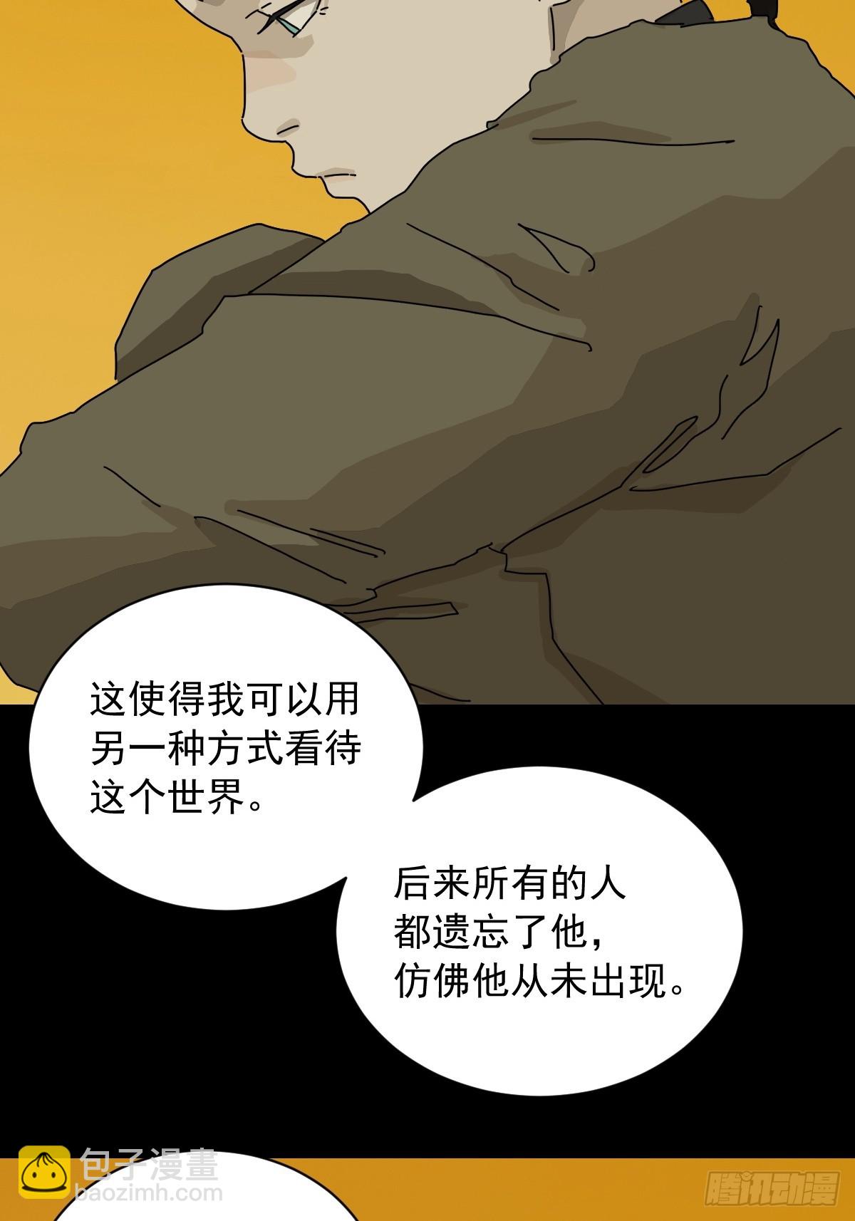 英雄（十五）-第134话