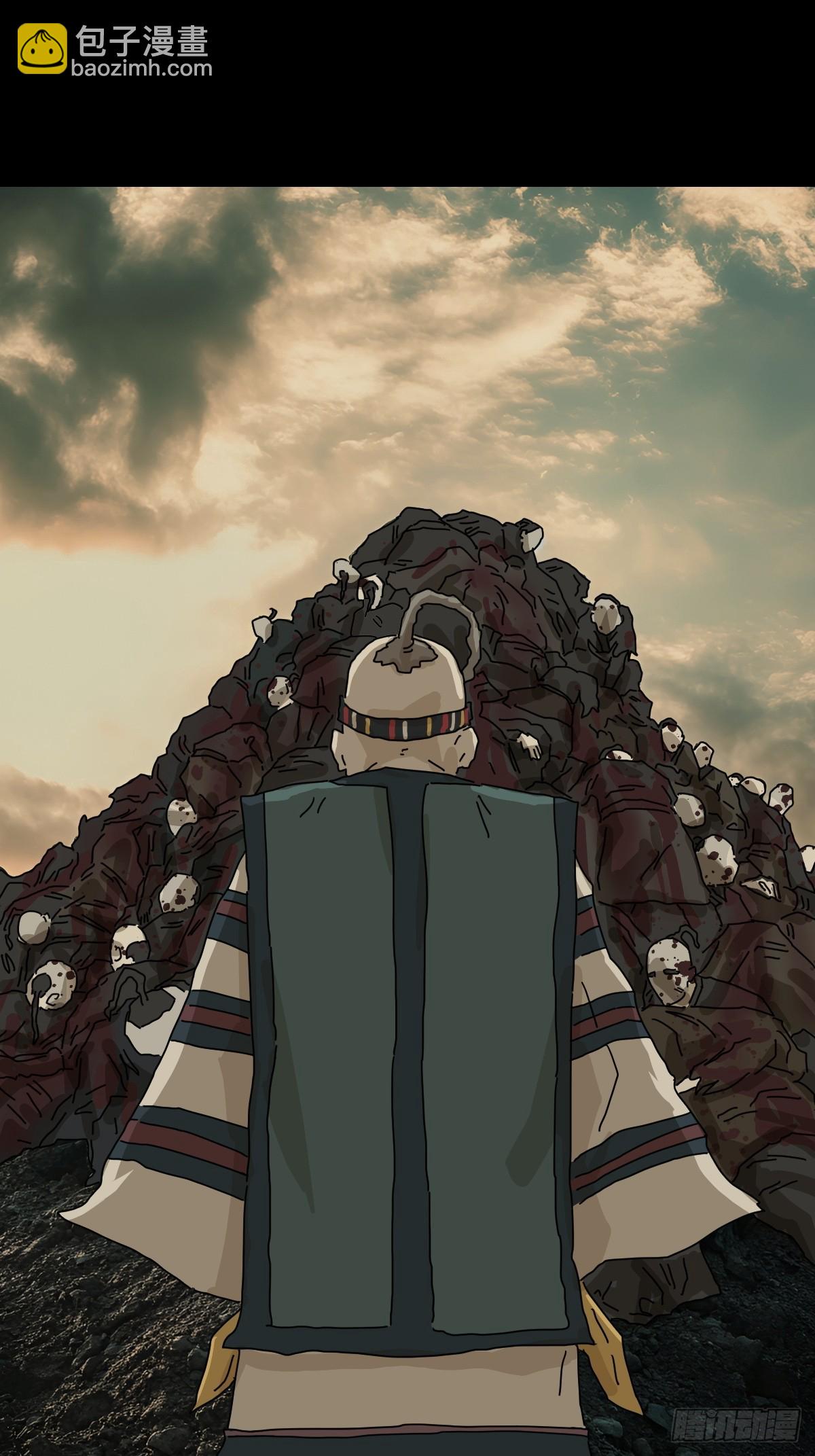 英雄（十五）-第134话