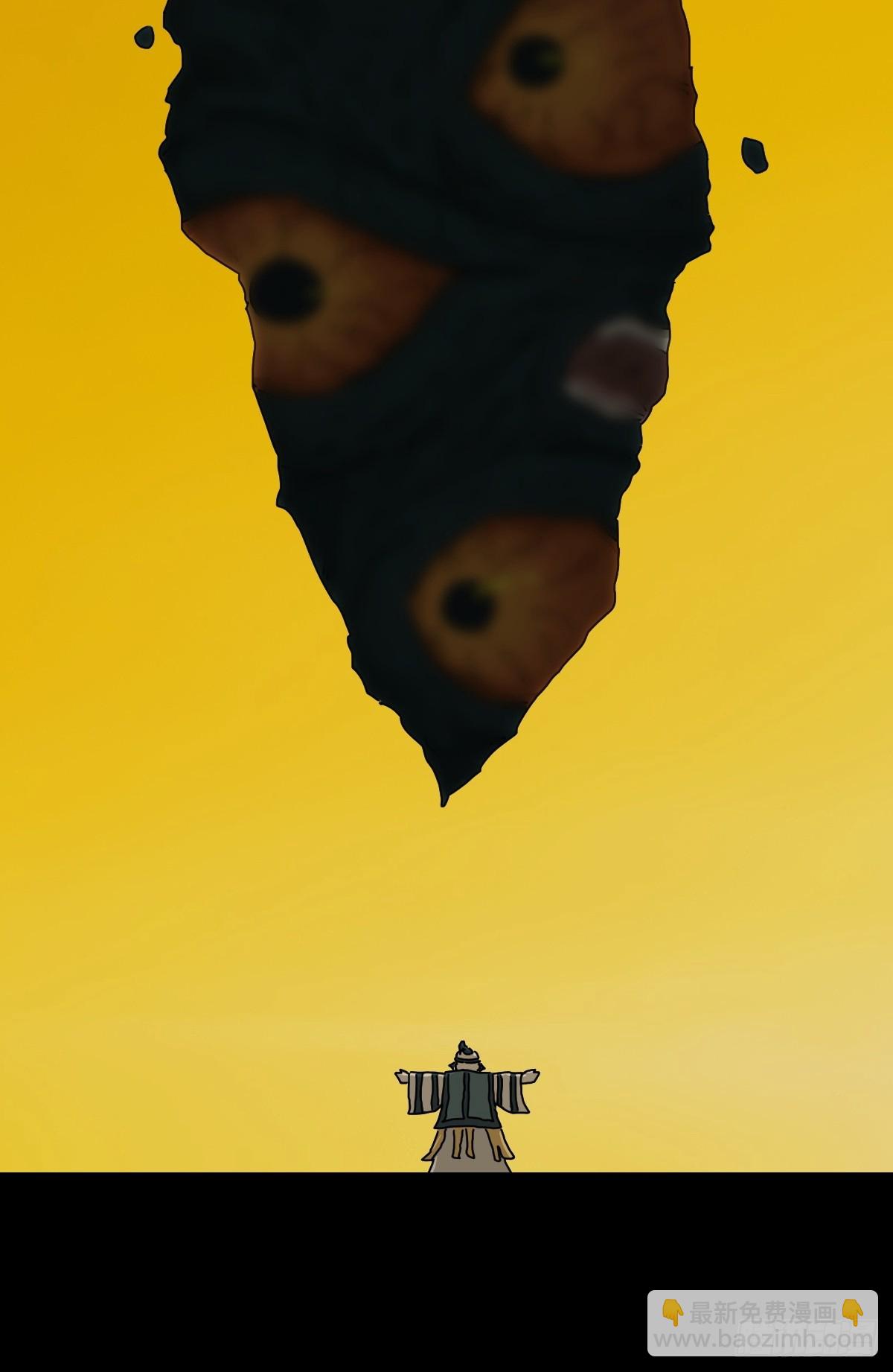 英雄（十五）-第134话