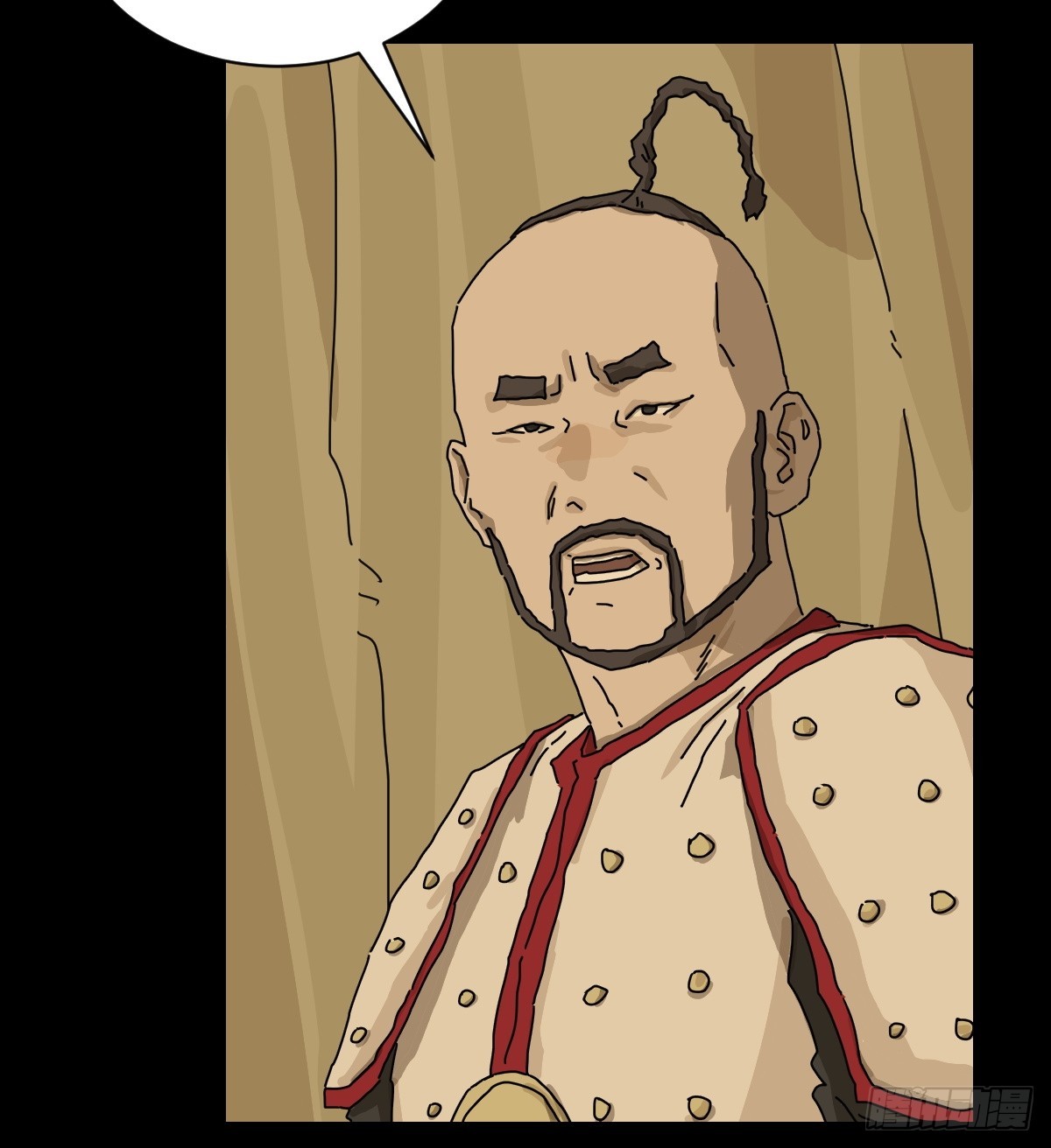 山傀：山神詭錄 - 英雄（十七） - 2