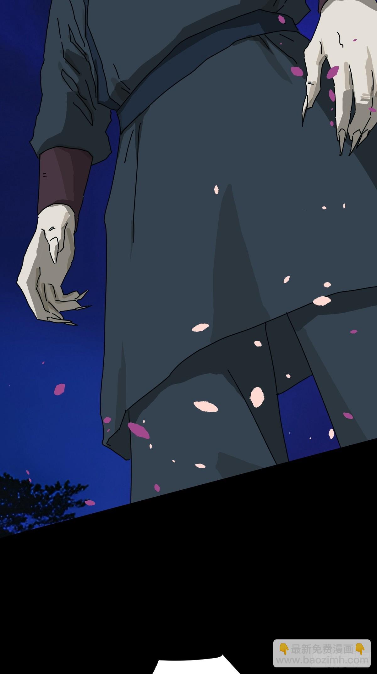 英雄（十九）-第138话