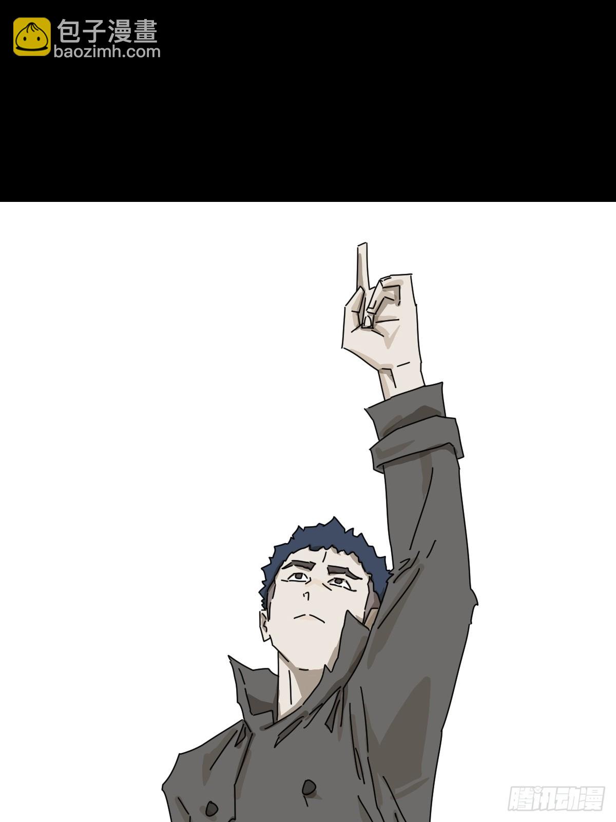 英雄（二一）-第140话