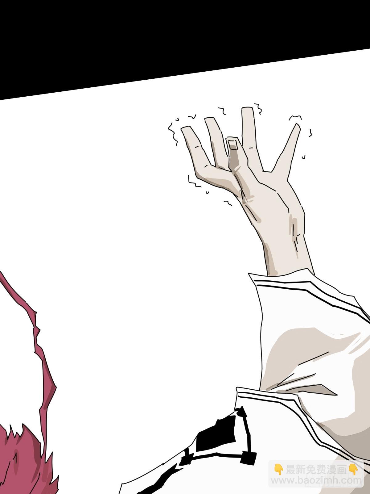 英雄（二一）-第140话