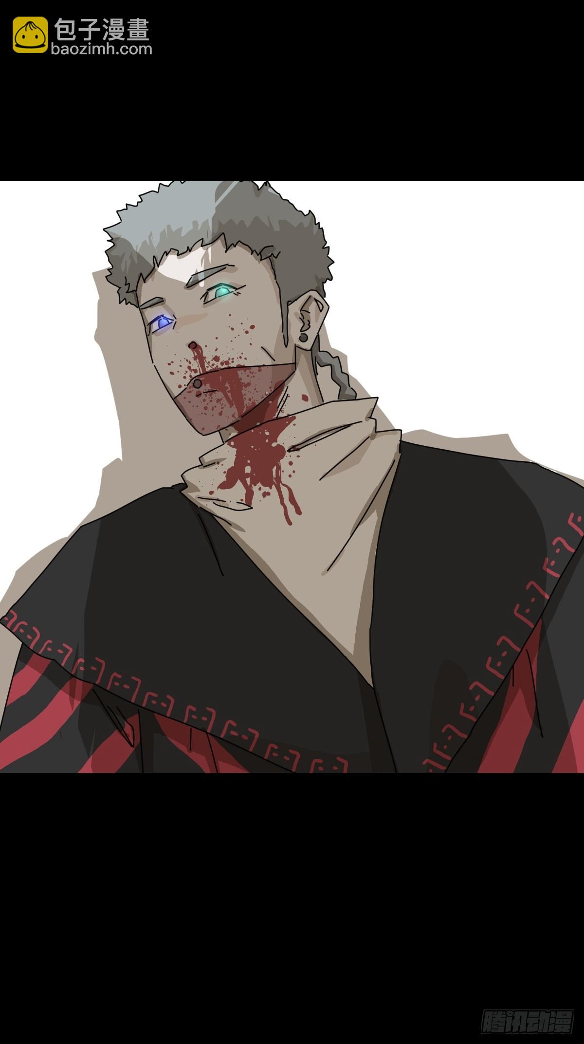 英雄（二一）-第140话