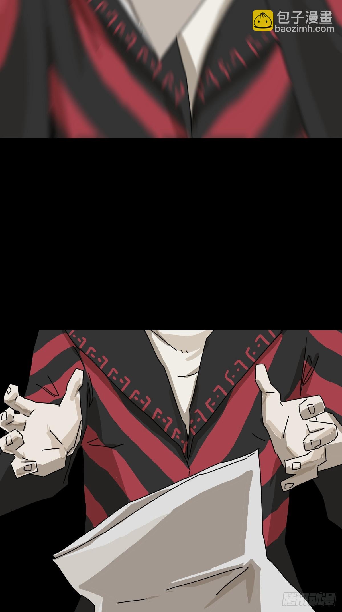 英雄（二一）-第140话