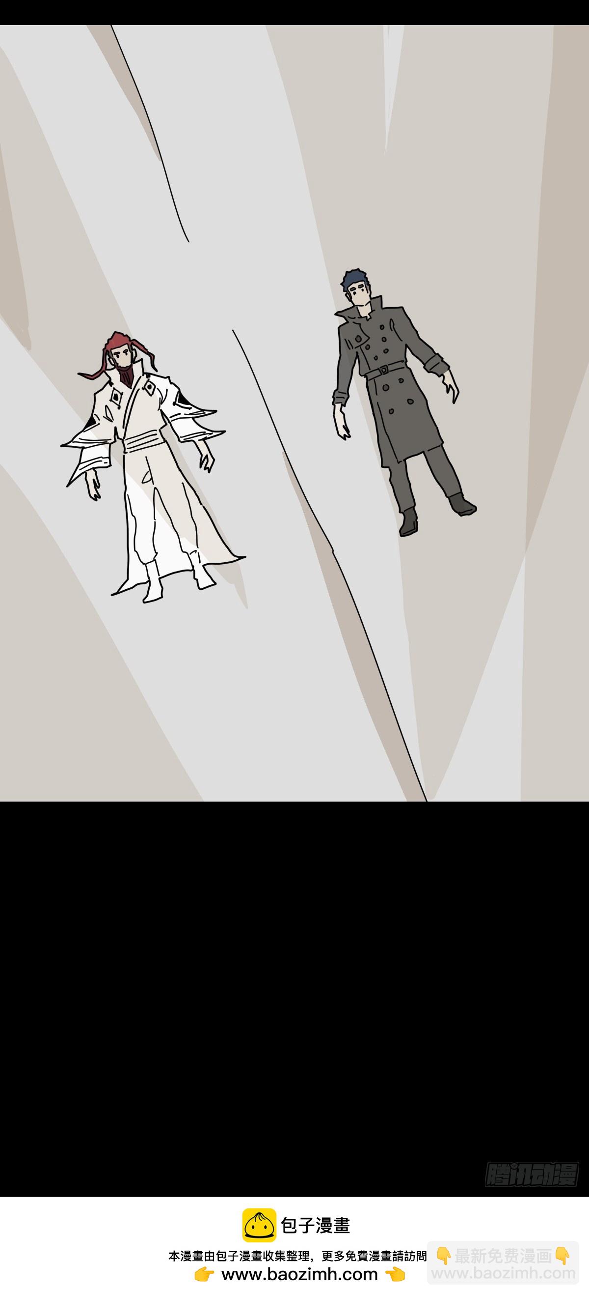 英雄（二一）-第140话