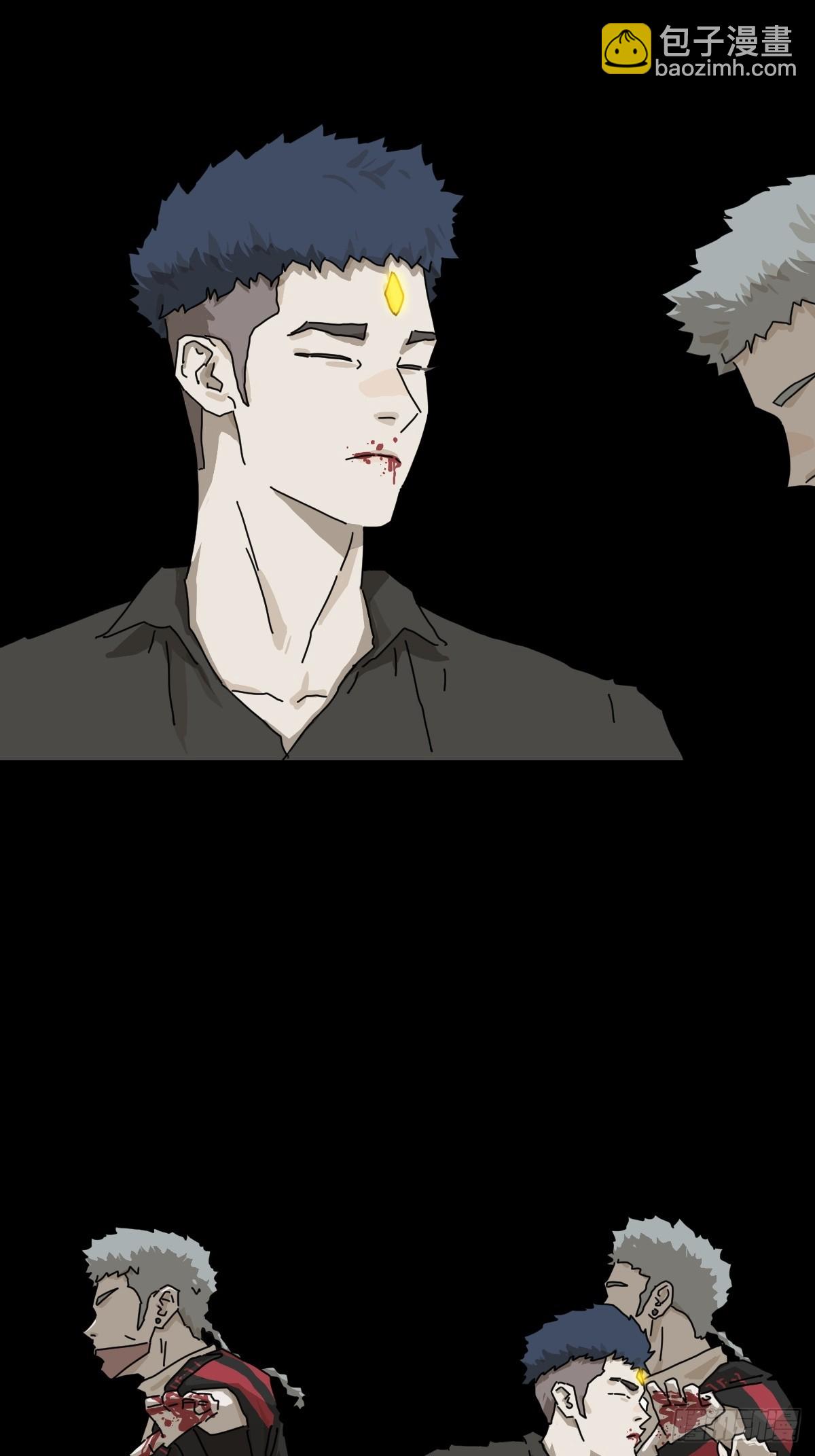 英雄（二三）-第142话